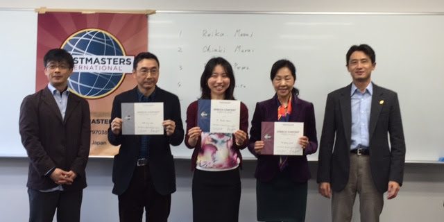 Omotesando toastmaster club