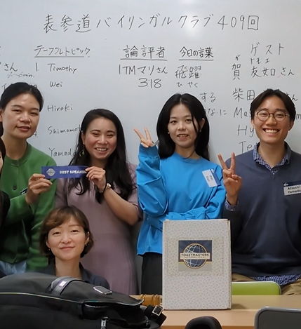409回例会レポート