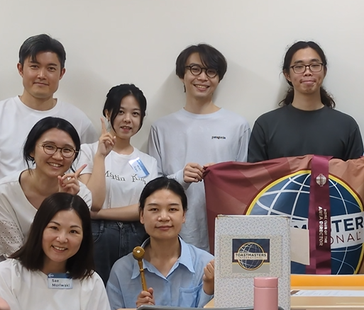 410th Meeting Report